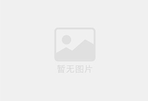 环翠精准测漏水师傅的电话是多少?